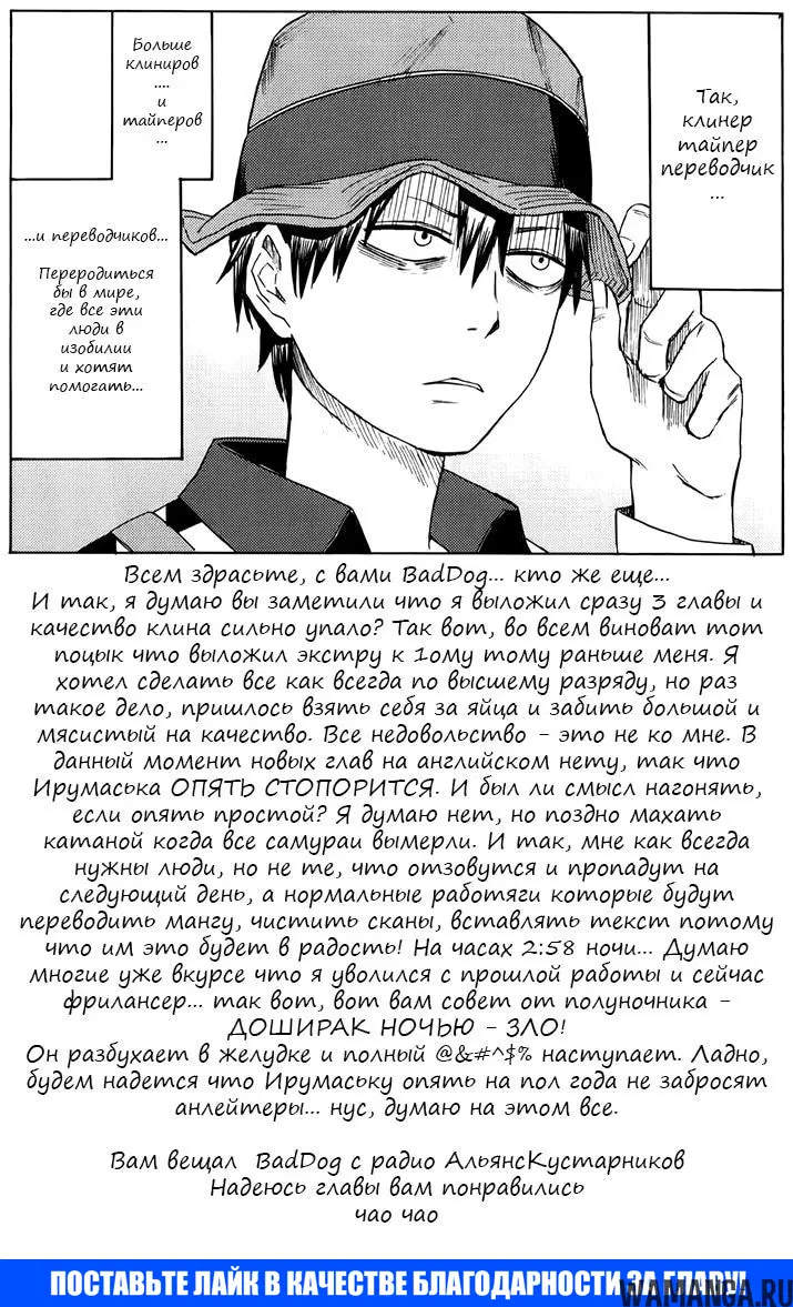 Page 22.000