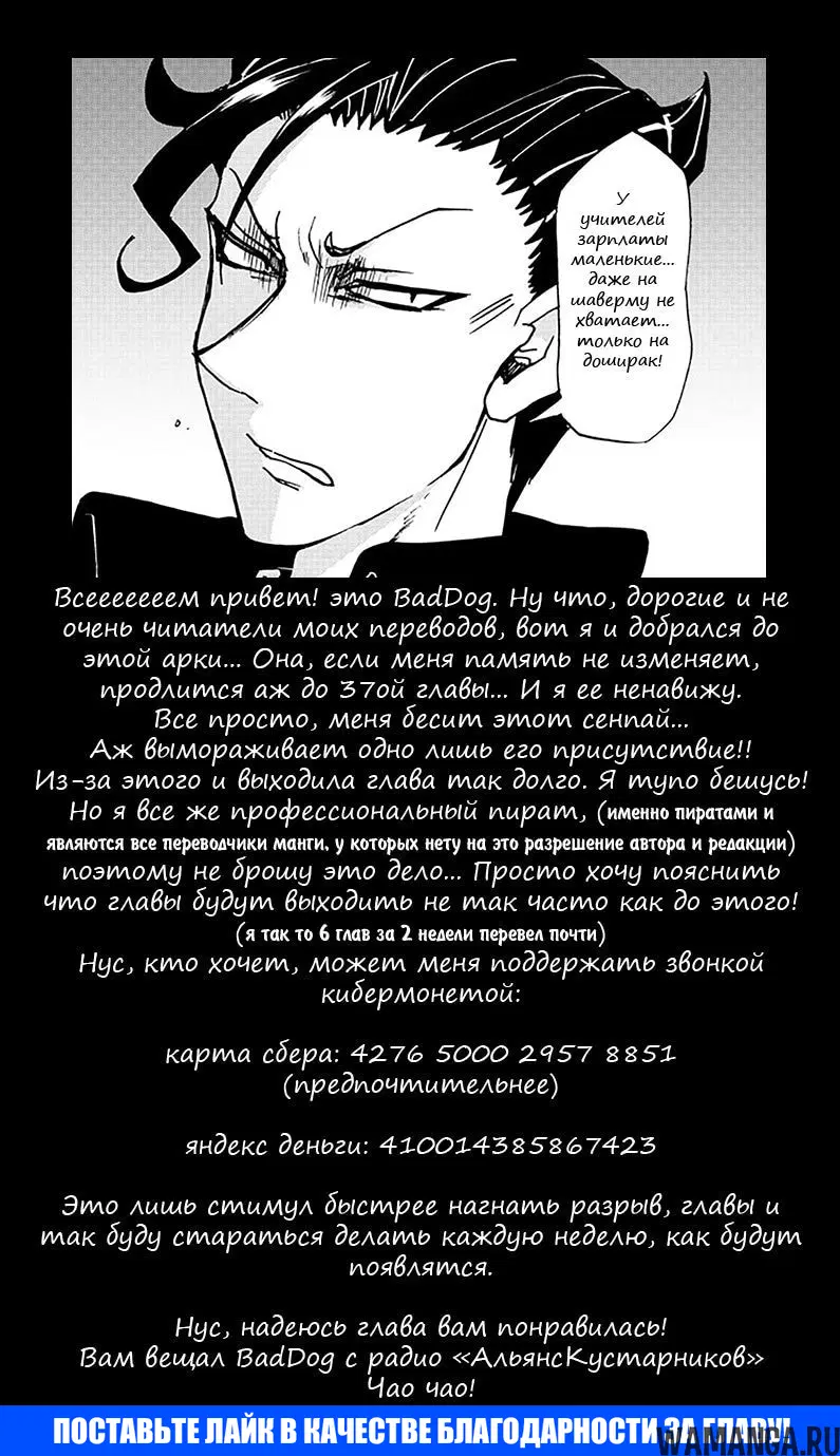 Page 22.000