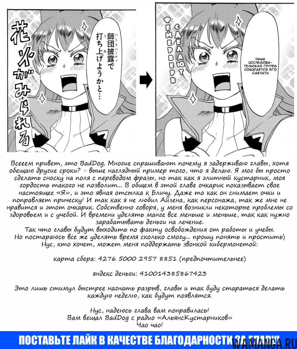 Page 22.000