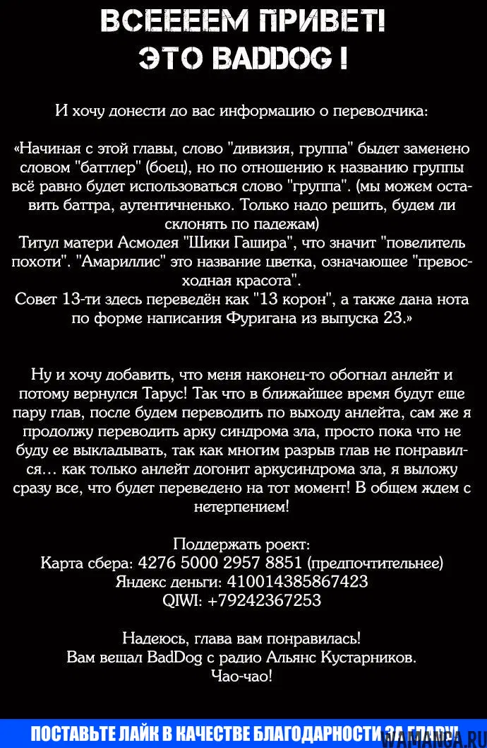 Page 22.000