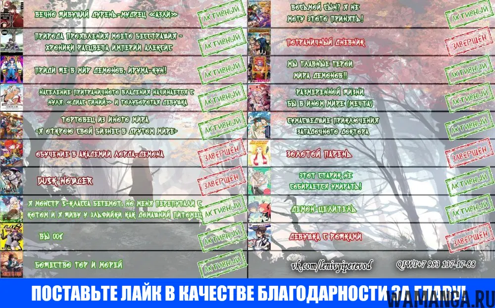 Page 22.000