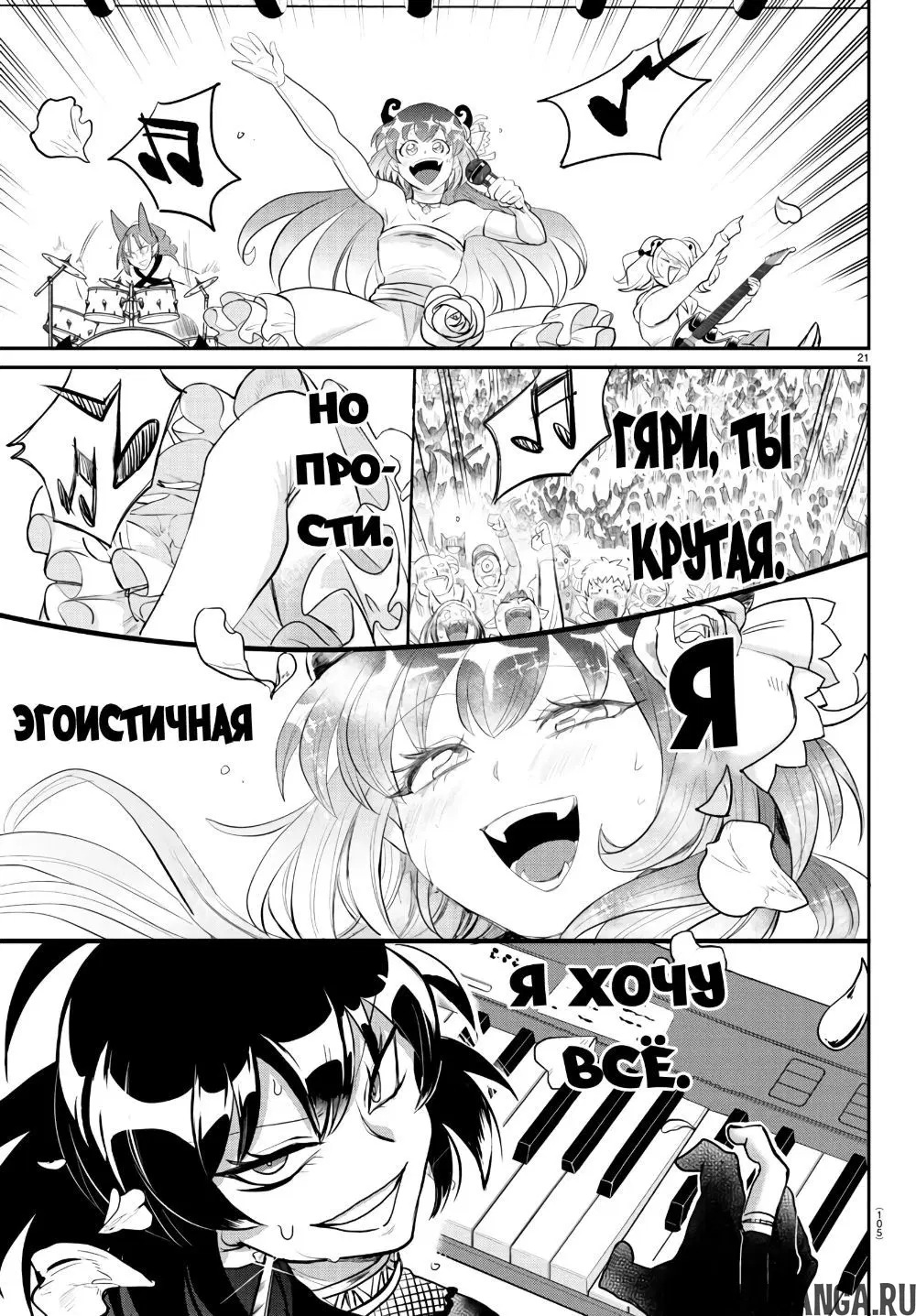 Page 22.000