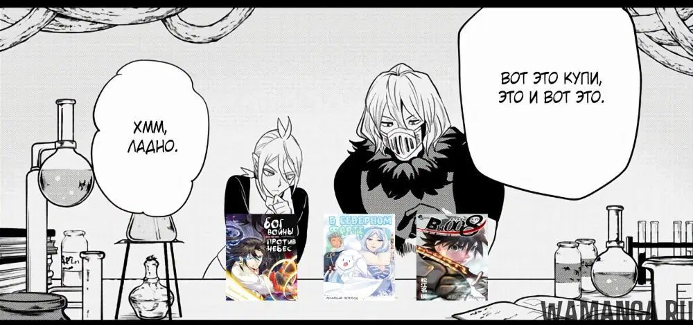 Page 22.000