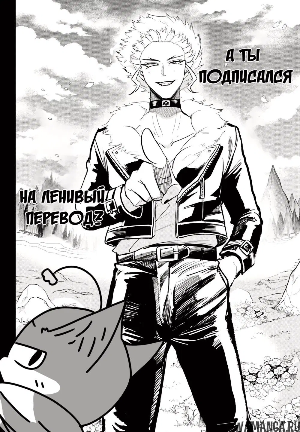 Page 22.000