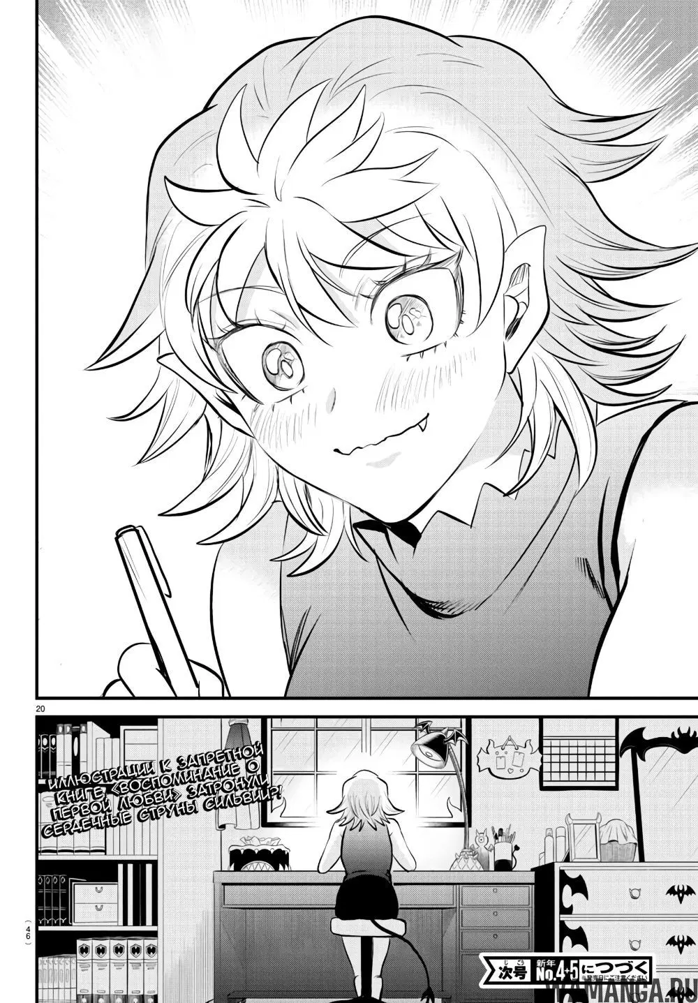 Page 22.000