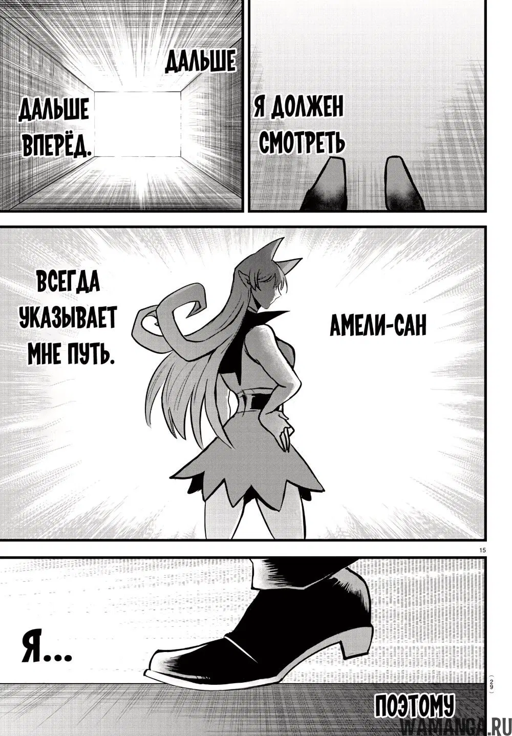 Page 22.000