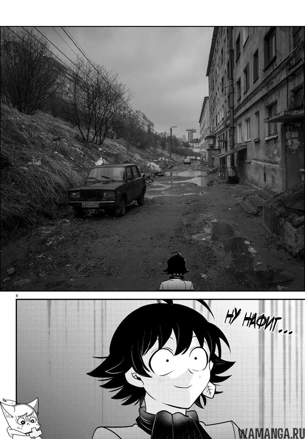 Page 22.000