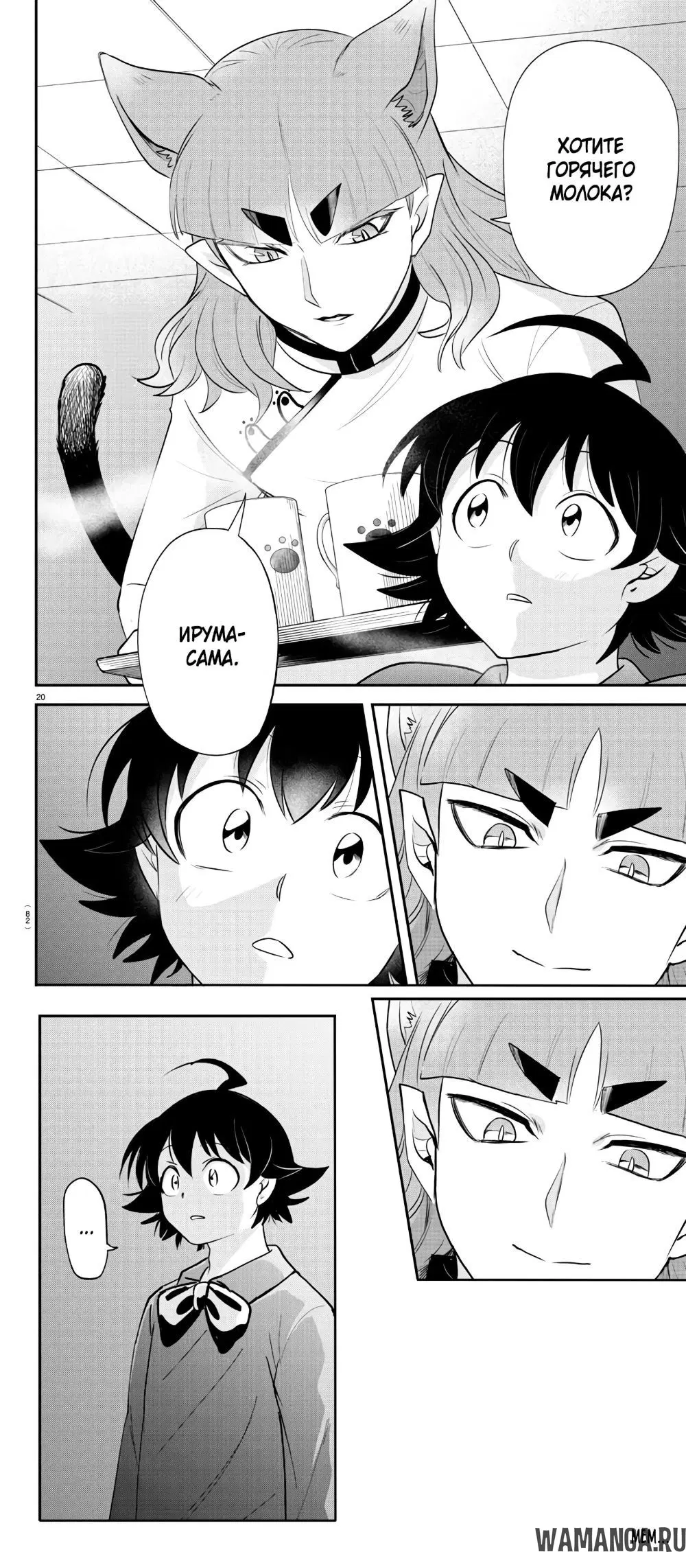Page 22.000