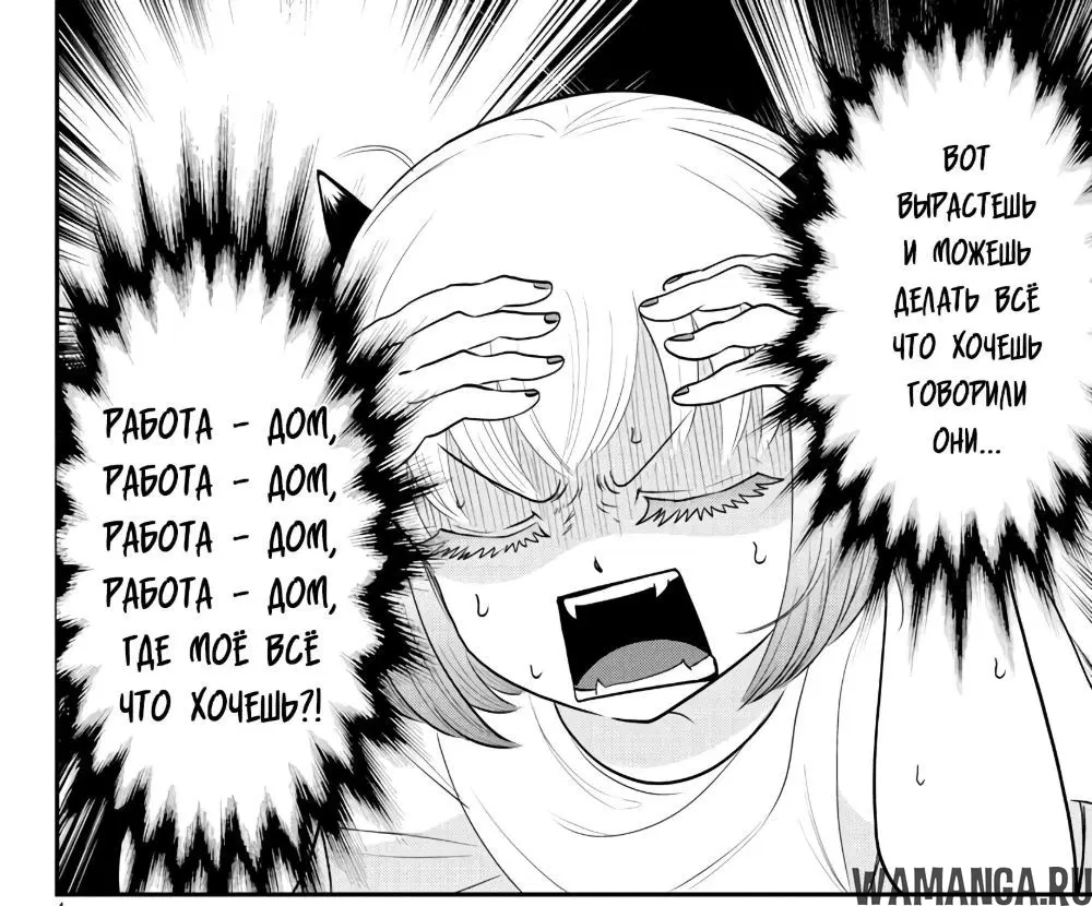Page 22.000