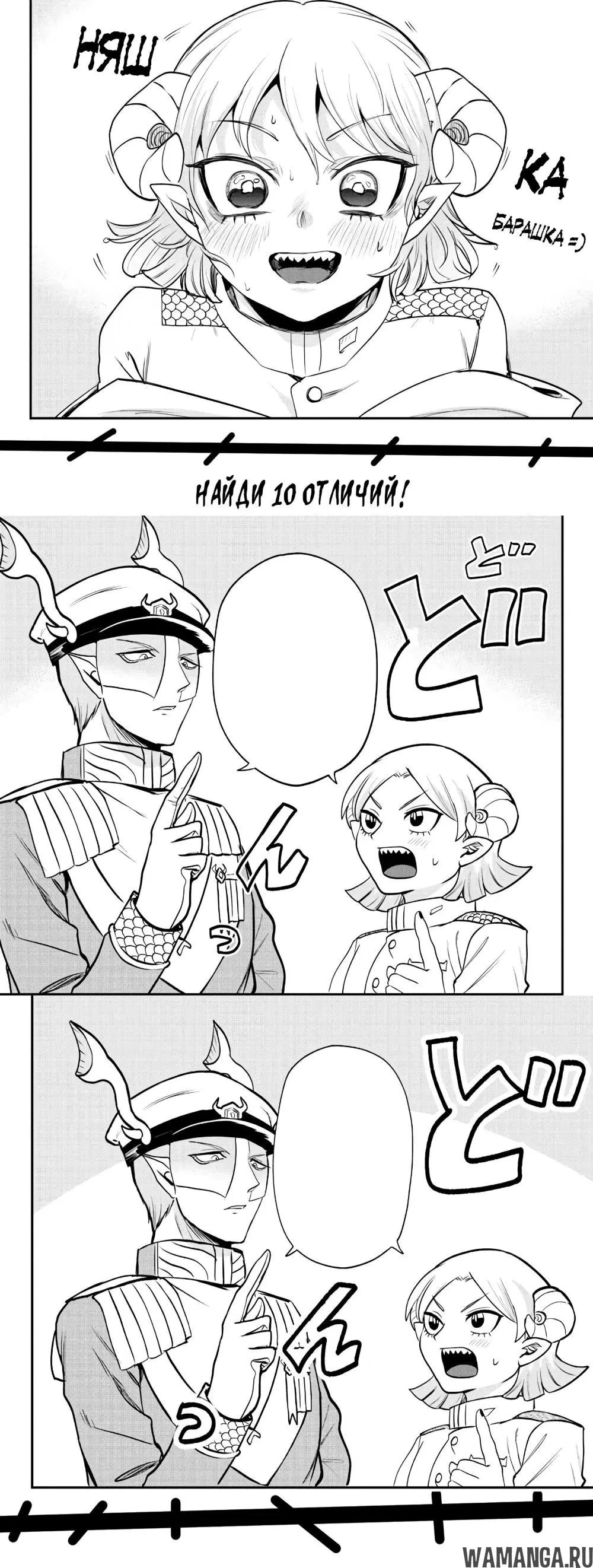 Page 22.000