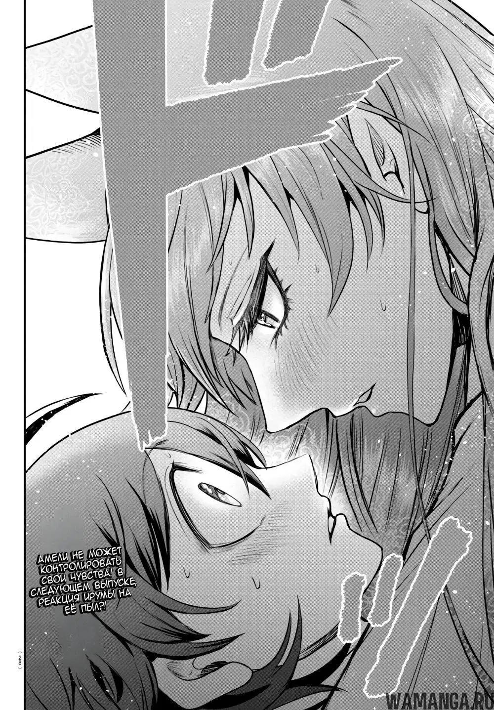 Page 22.000