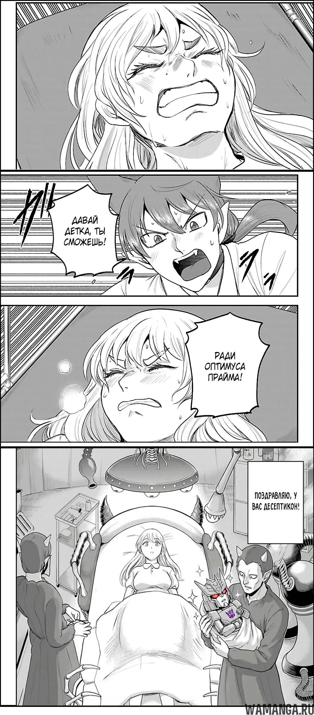 Page 22.000