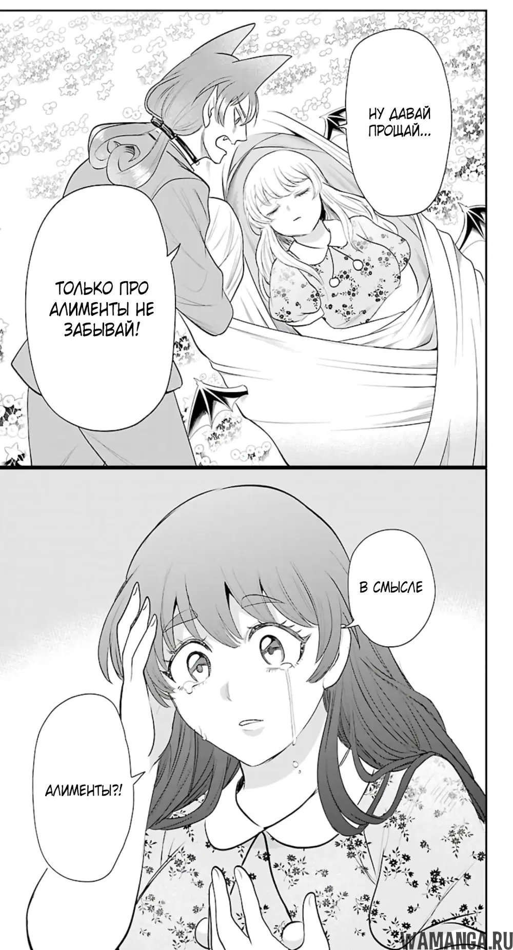 Page 22.000