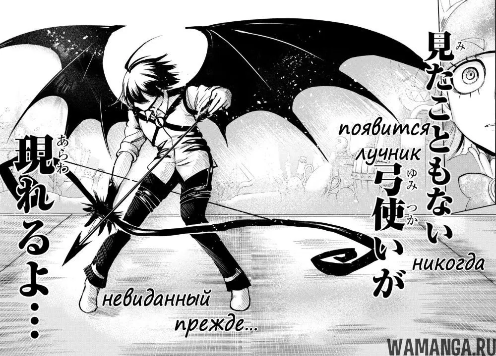 Page 23.000