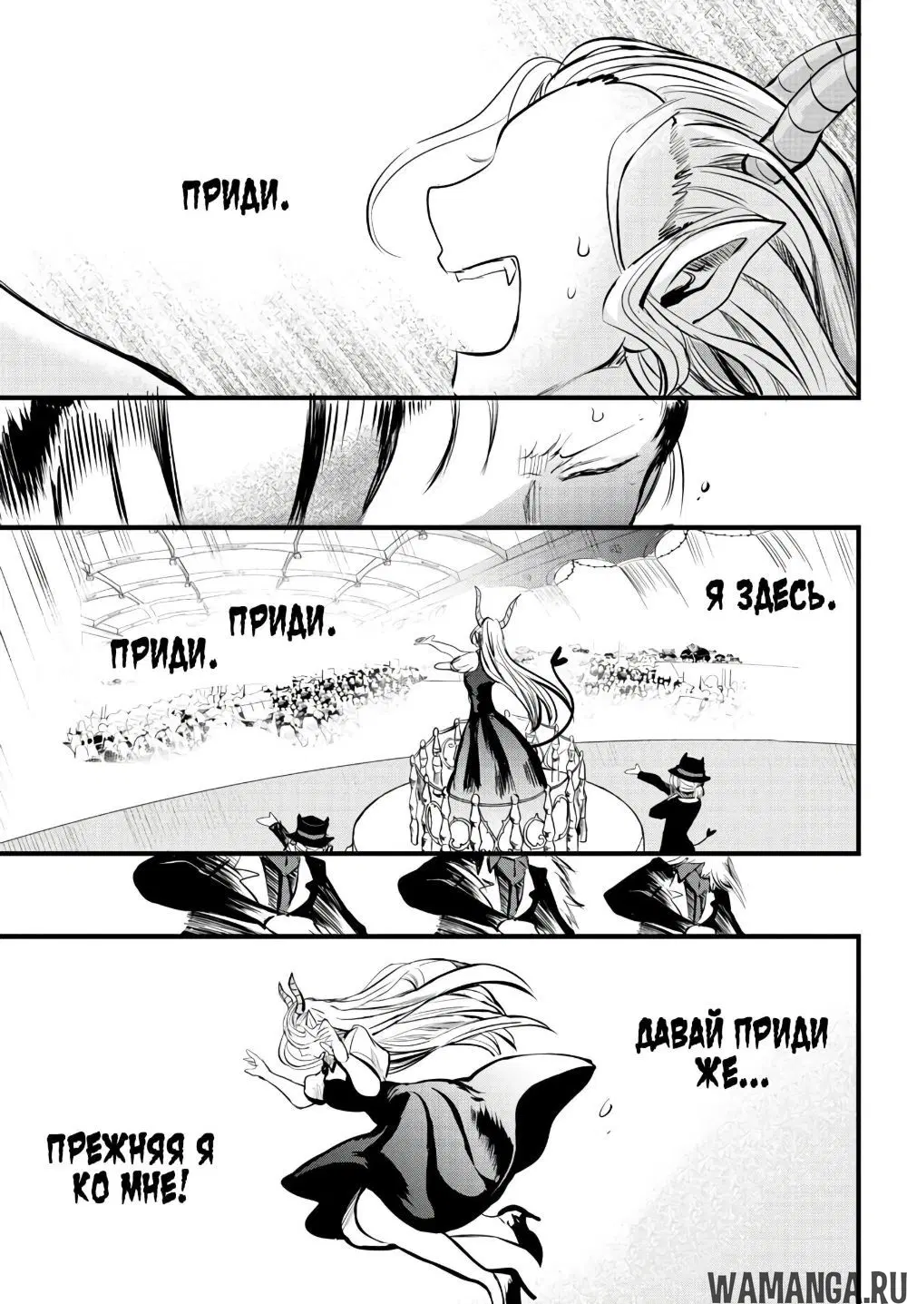 Page 23.000