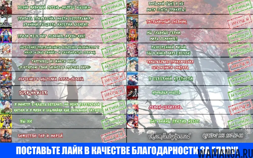 Page 23.000