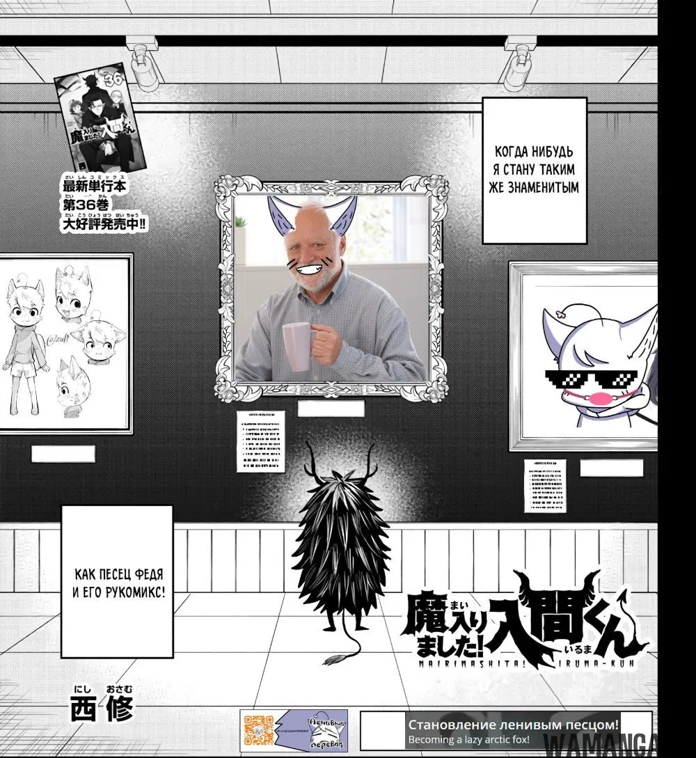 Page 23.000