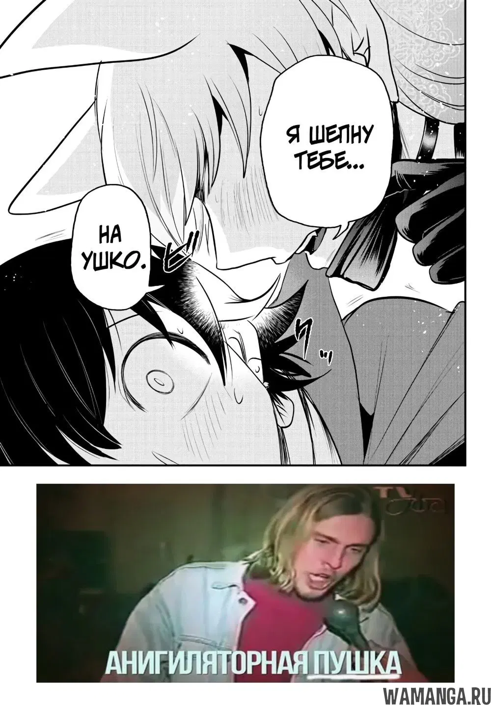 Page 23.000