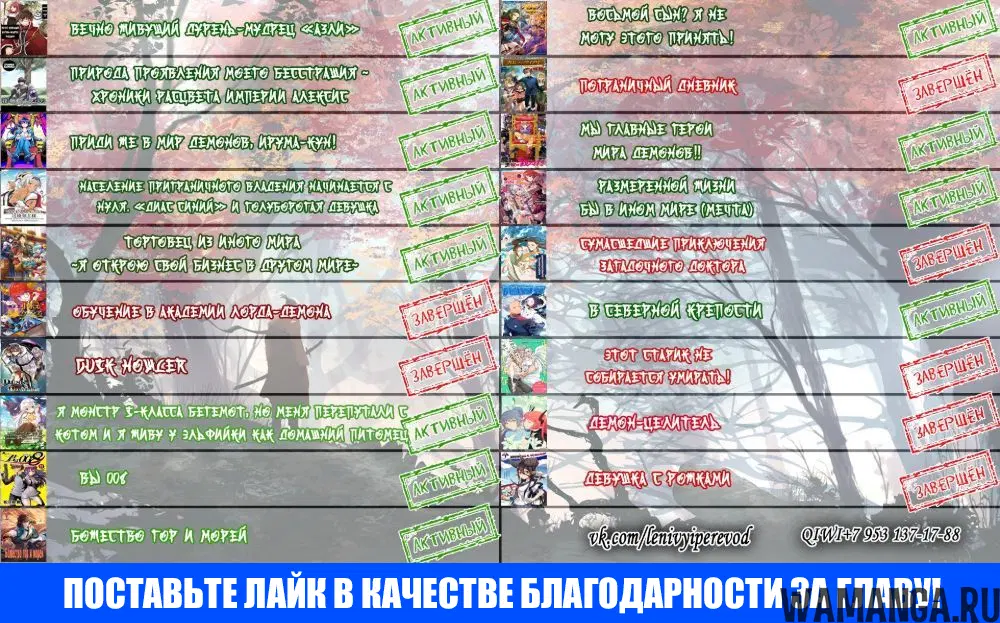 Page 34.000