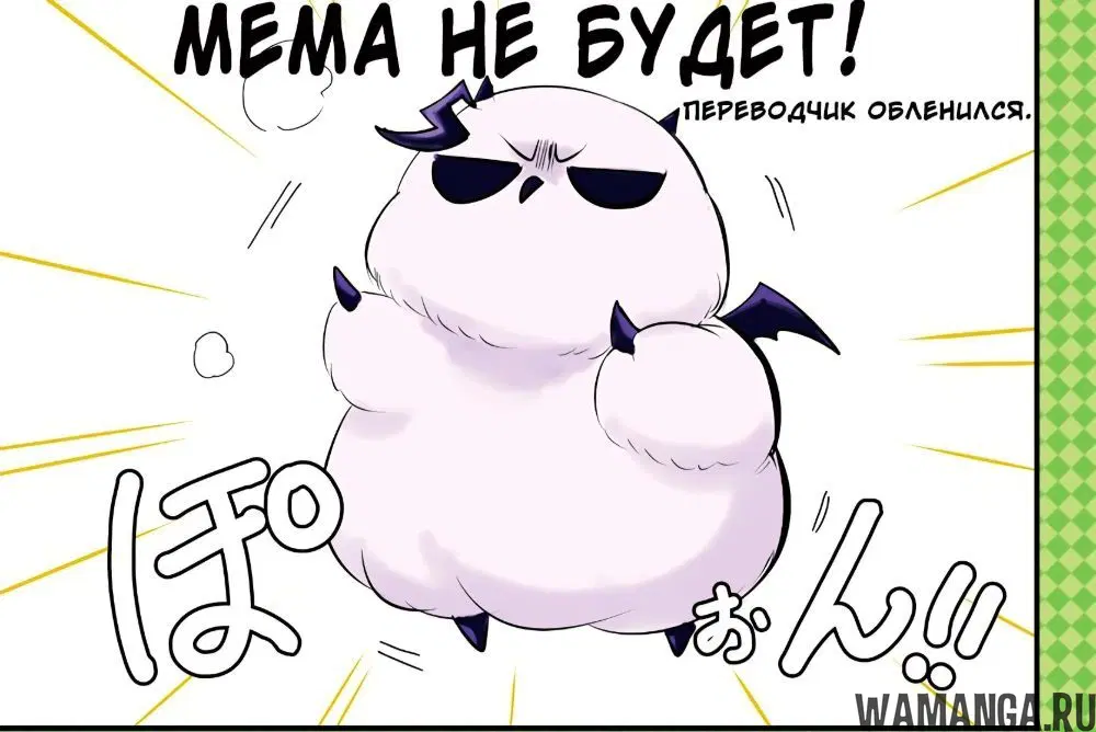 Page 34.000