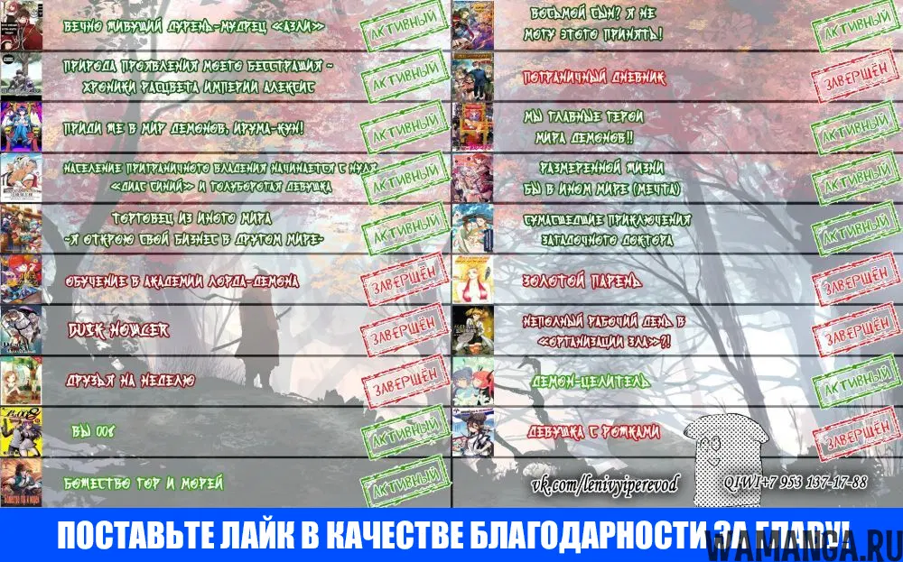 Page 30.000