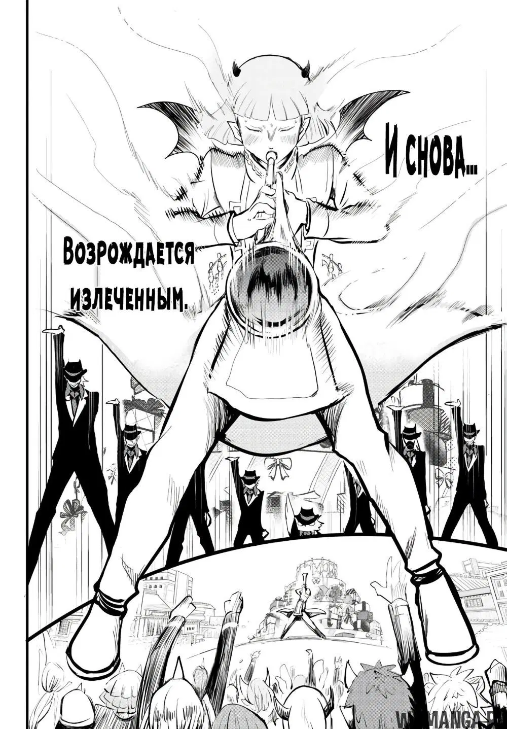 Page 31.000