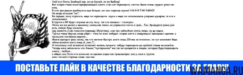 Page 32.000