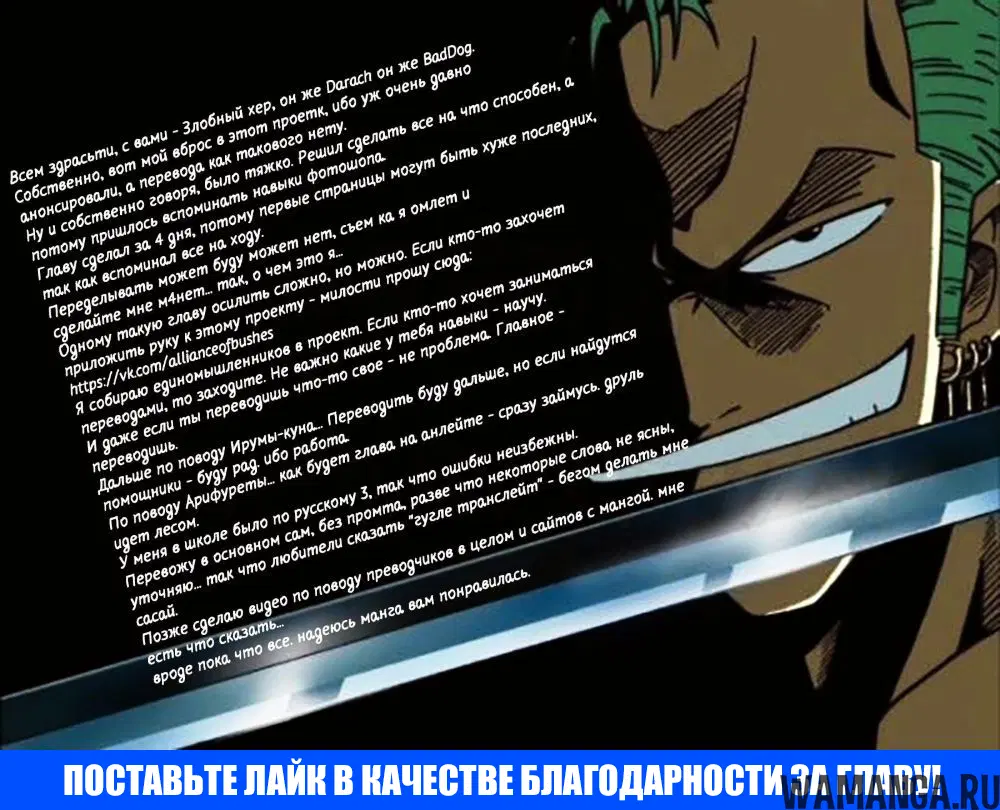 Page 46.000