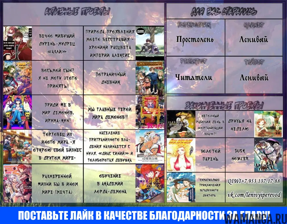 Page 40.000