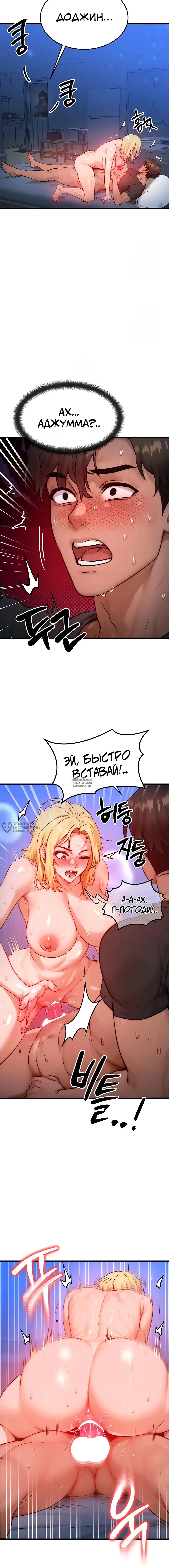 Page 14.000