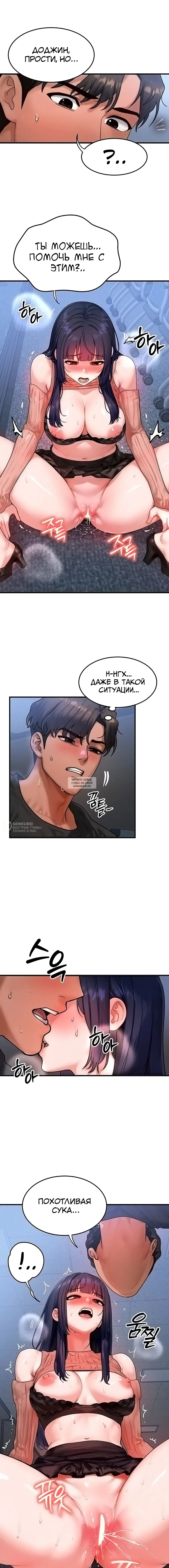 Page 14.000