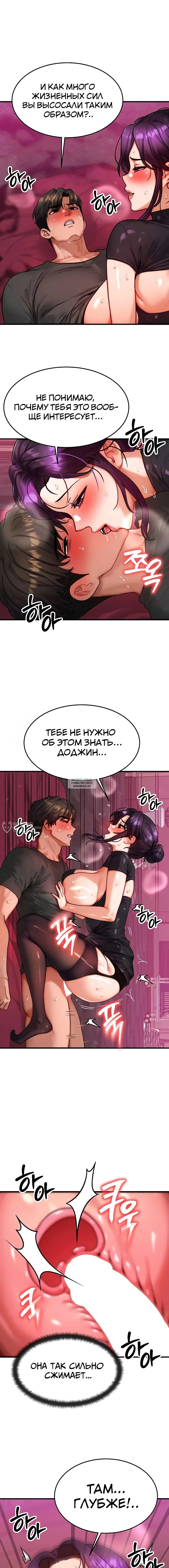 Page 14.000
