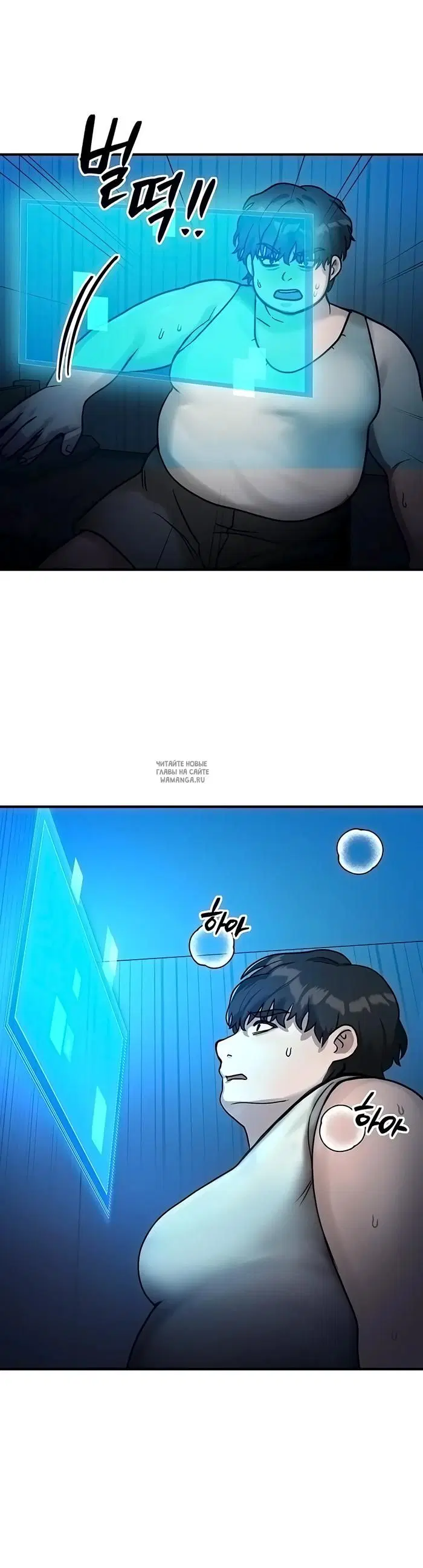Page 15.000
