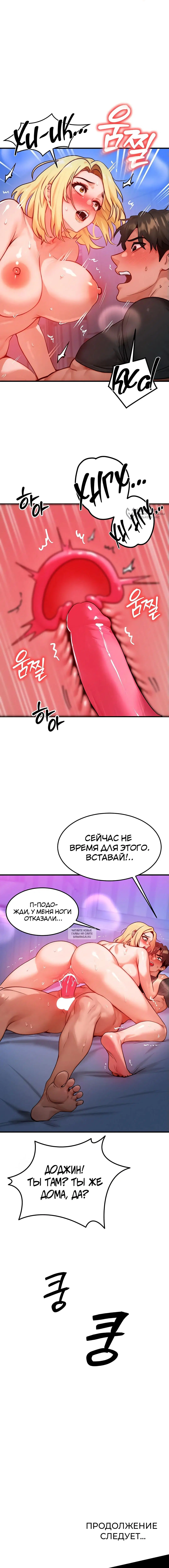 Page 15.000
