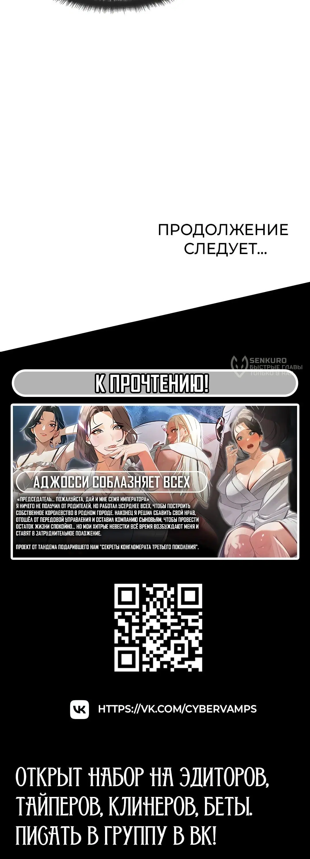 Page 15.001