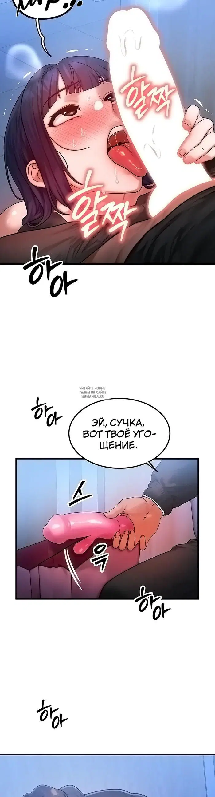 Page 15.000