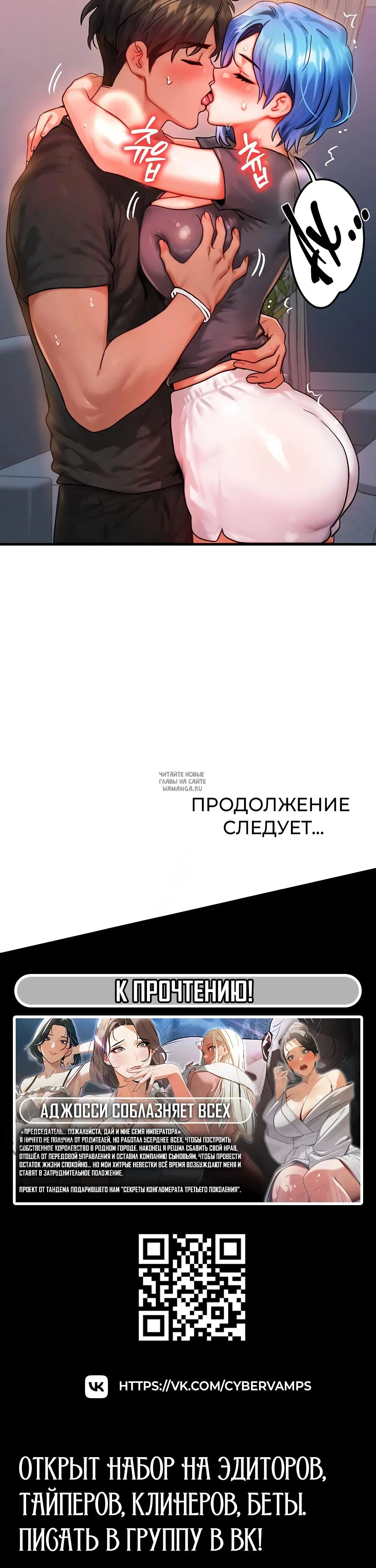 Page 15.000
