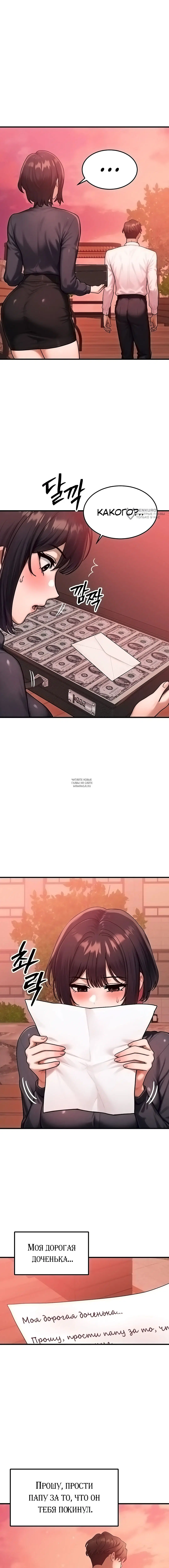 Page 15.000