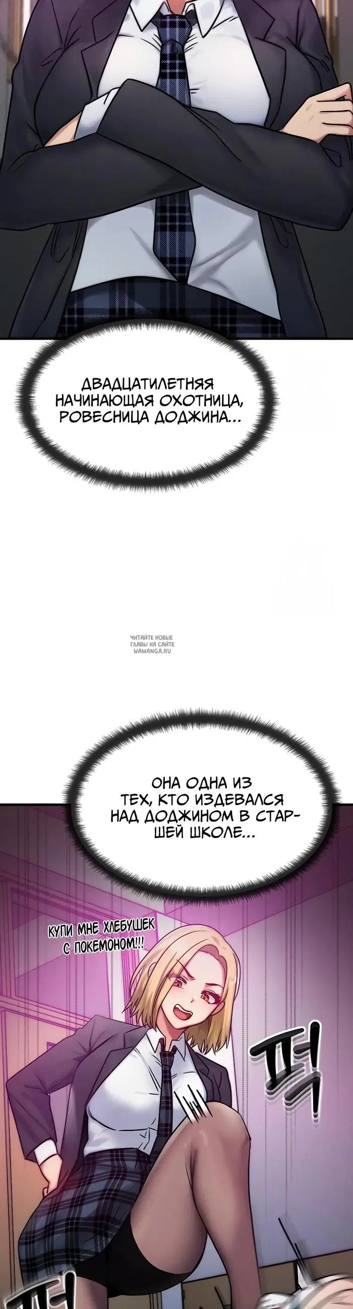Page 16.000