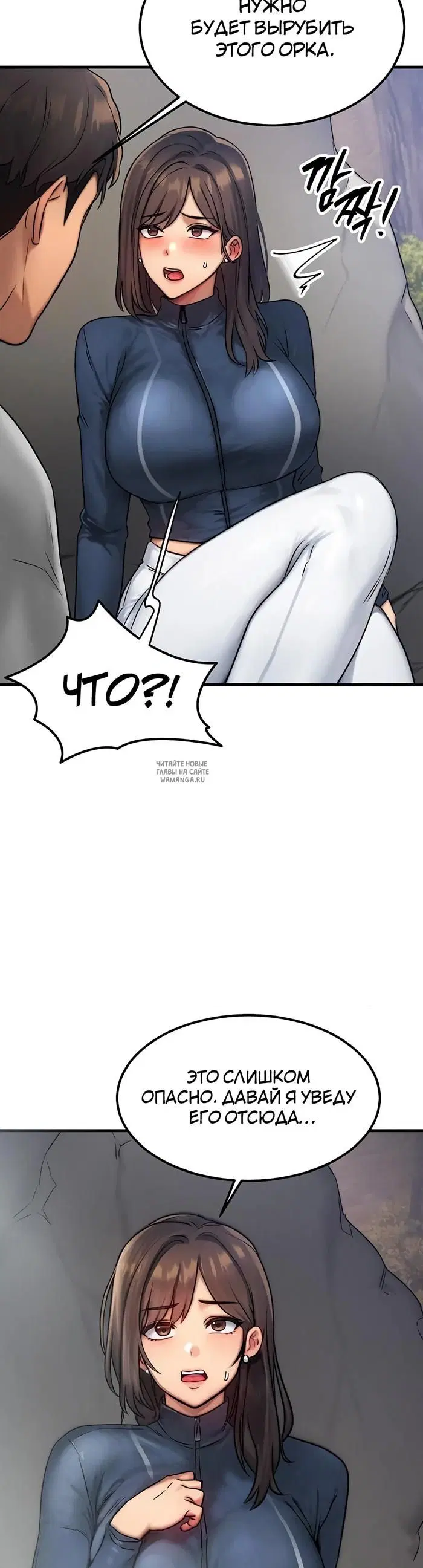 Page 16.000