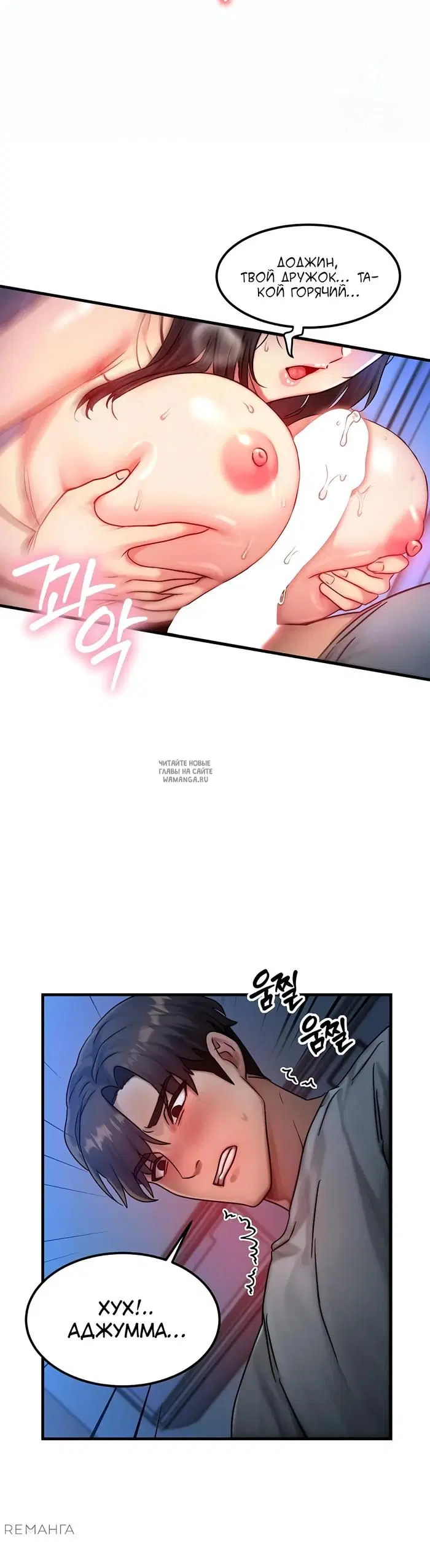 Page 16.000
