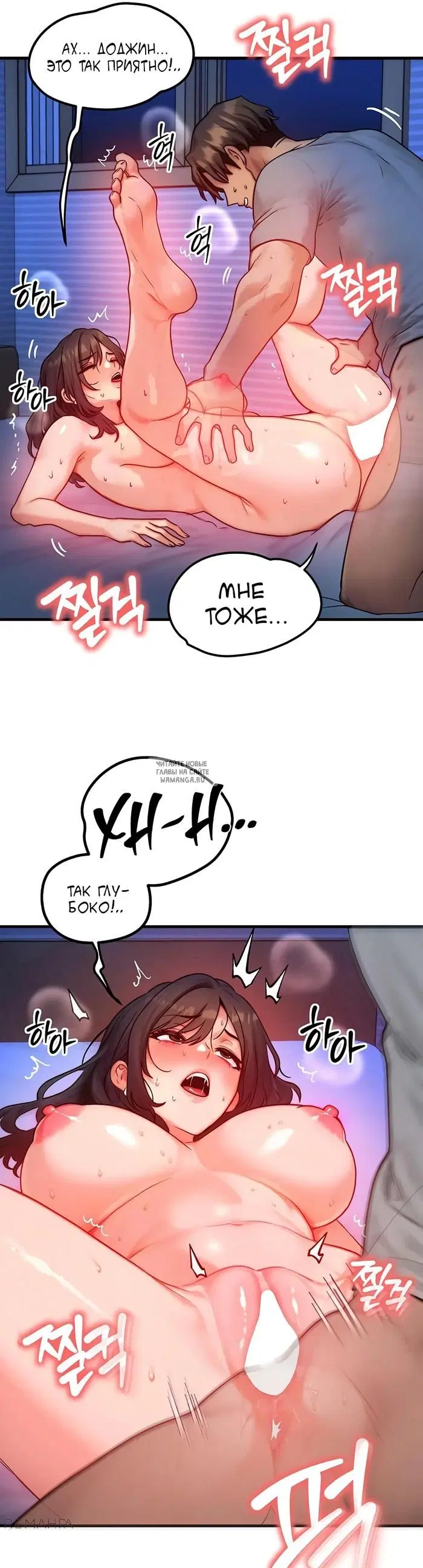Page 16.000