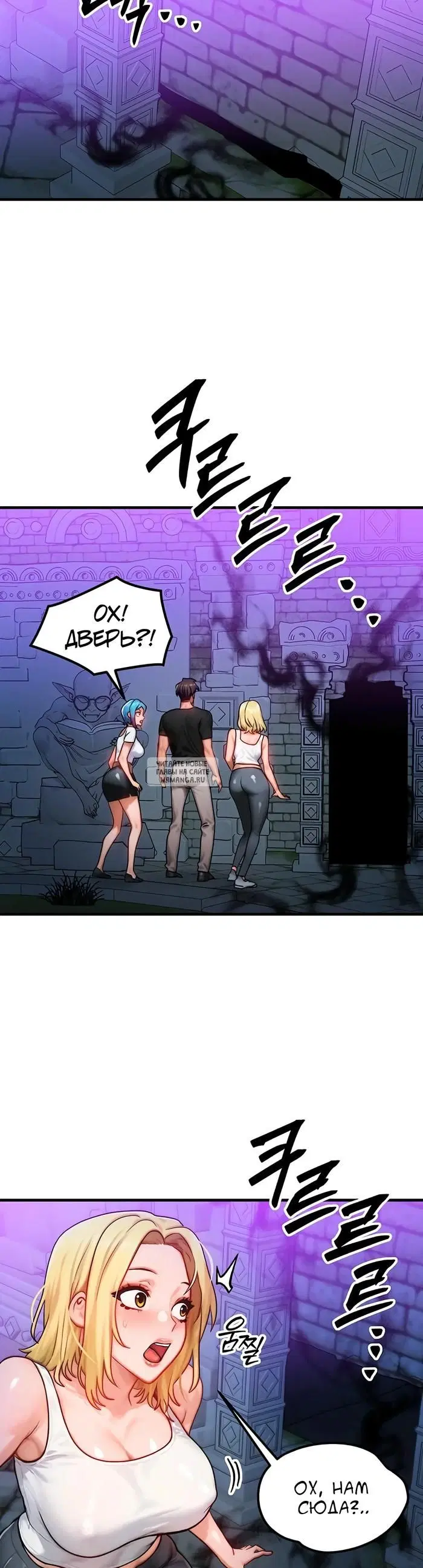 Page 16.000