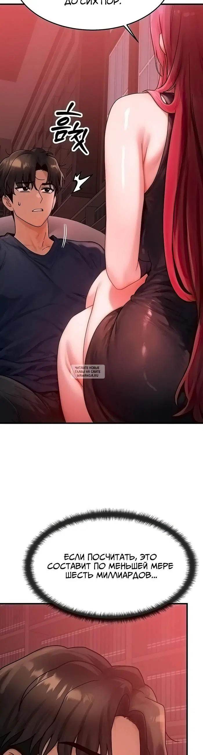 Page 16.000