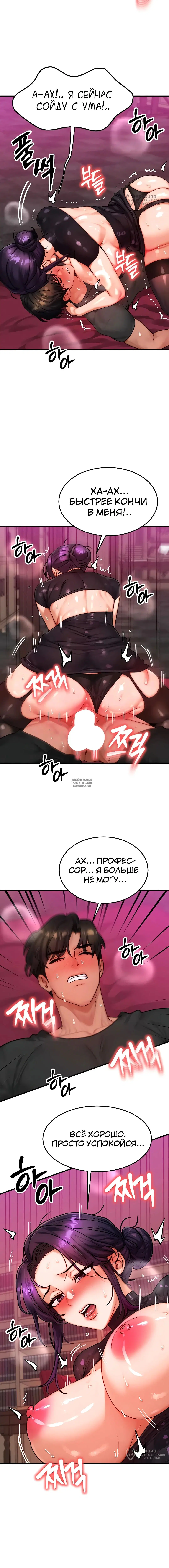Page 16.000