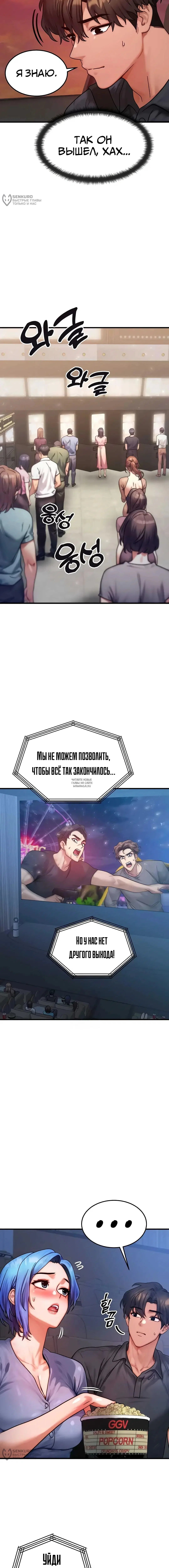 Page 16.000
