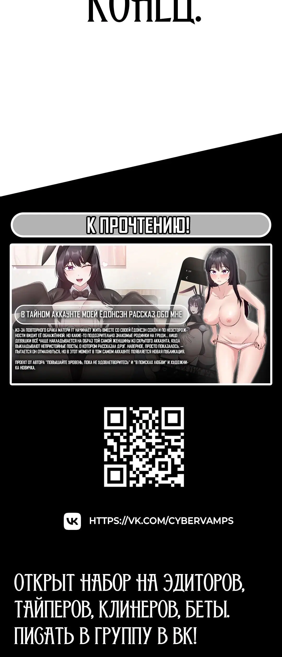 Page 16.001