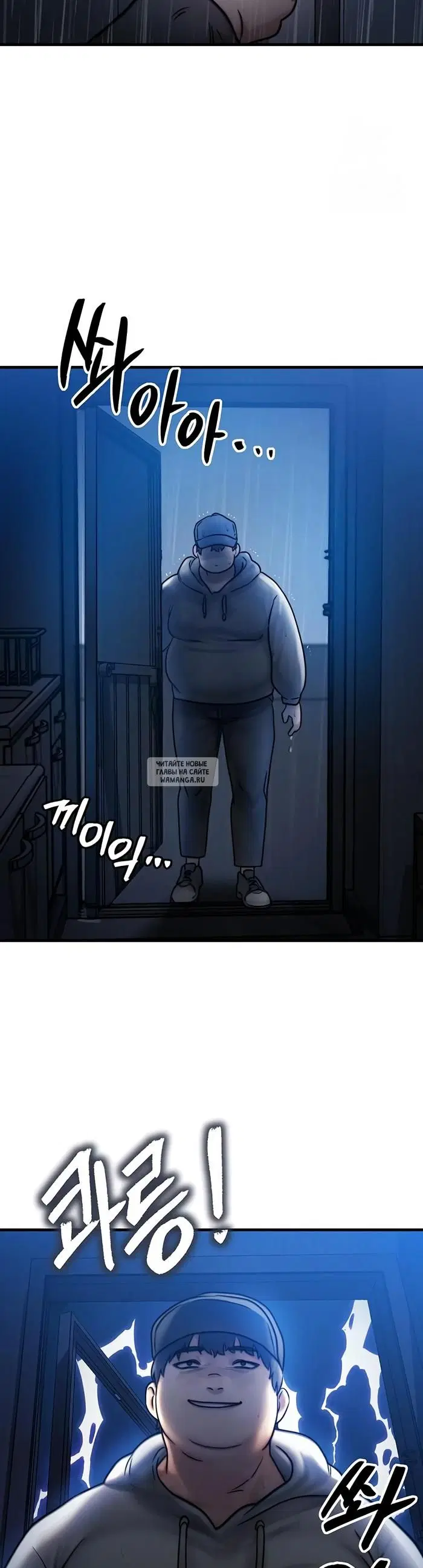 Page 17.000