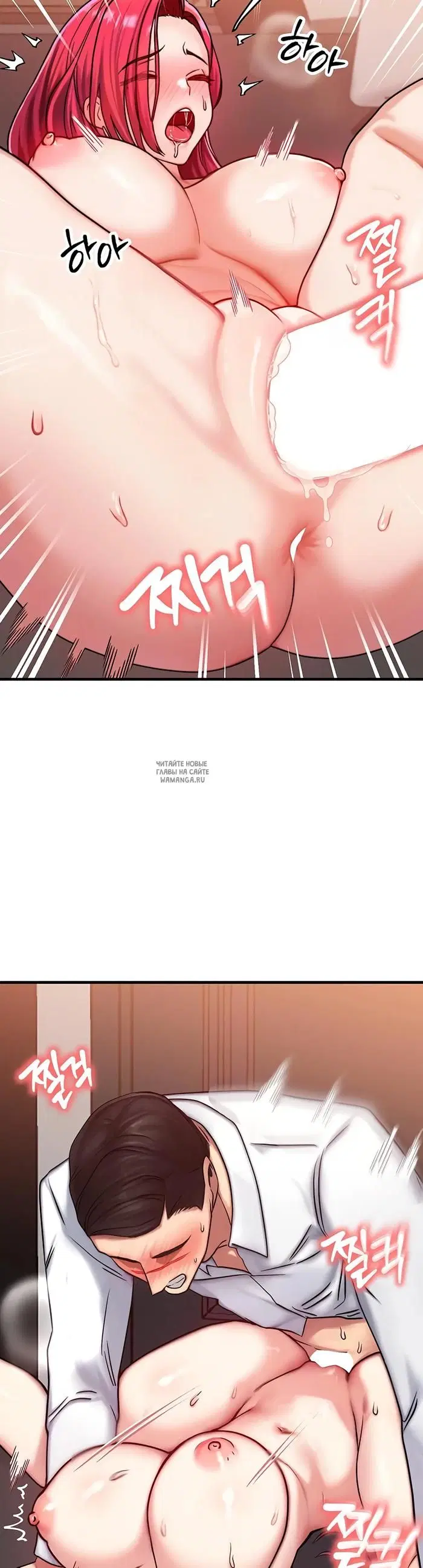 Page 17.000