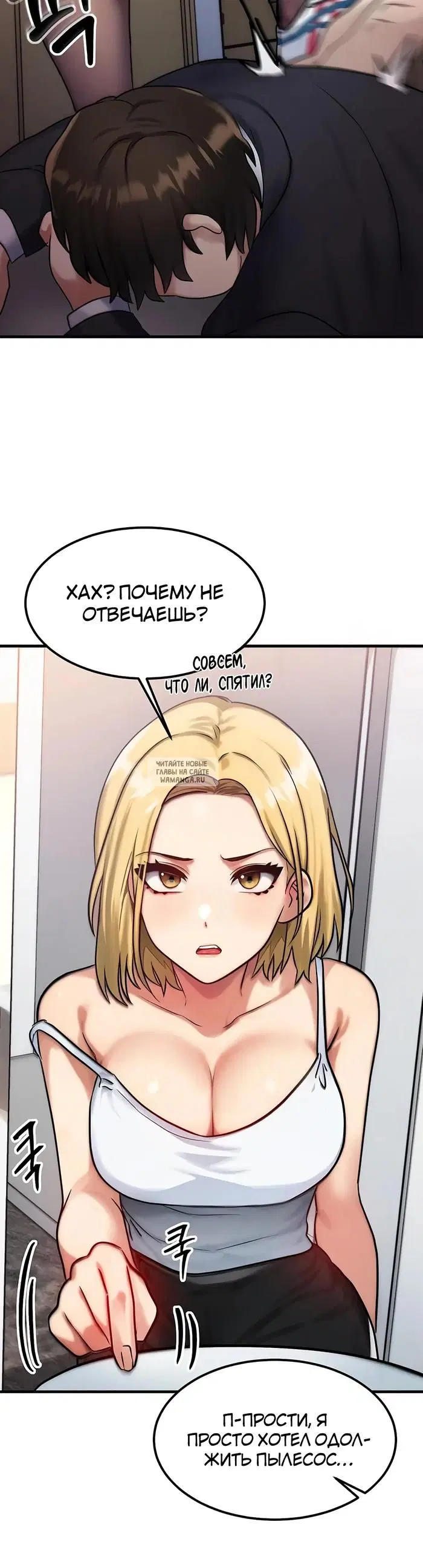 Page 17.000